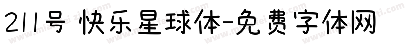 211号 快乐星球体字体转换